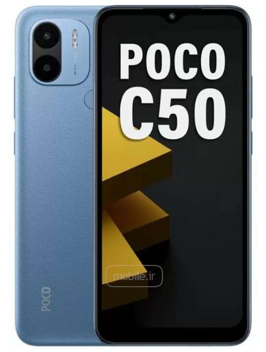 تعویض باتری شیائومی Poco C50