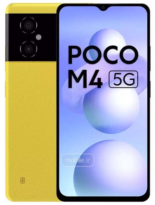 شیائومی Poco M4 5Gشیائومی Poco M4 5G