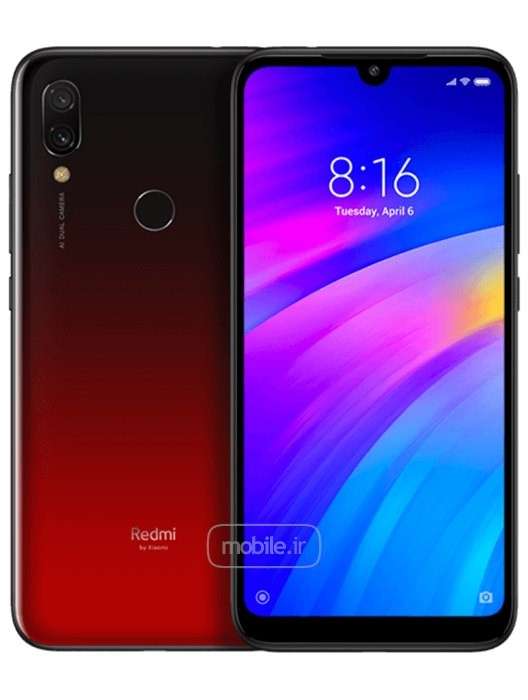 تعمیر شیائومی Redmi 7