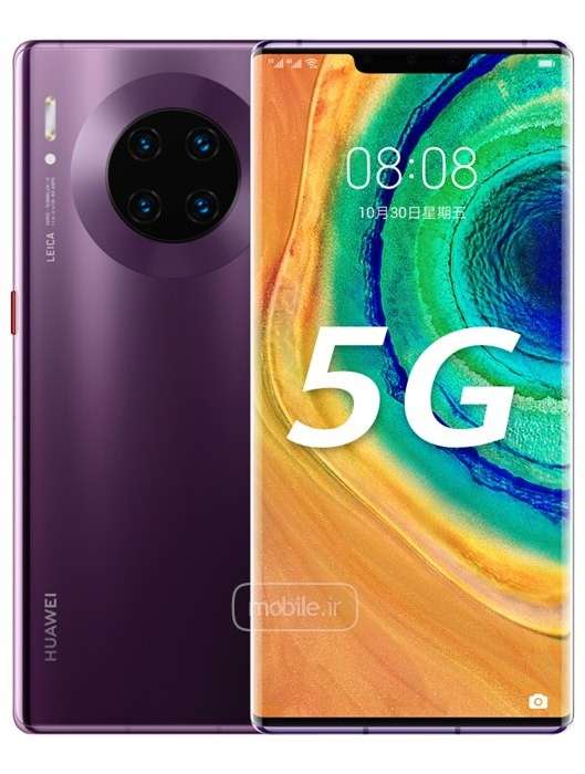 تعمیر هواوی Mate 30E Pro 5G