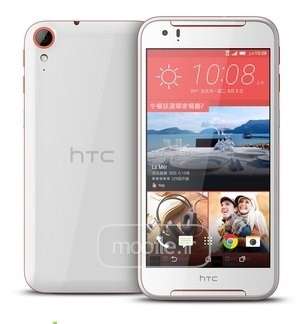 ال سی دی اچ تی سی دیزایر 830 اصلی ال سی دی اچ تی سی دیزایر 830 اصلی