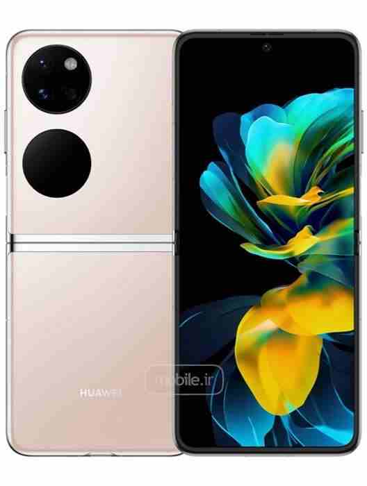 اسپیکر هواوی پاکت S