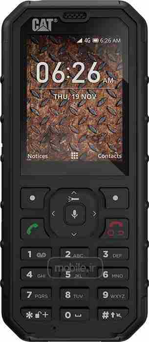 ریبال کاترپیلار B35