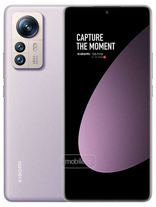 سوکت شارژر شیائومی 12S پرو