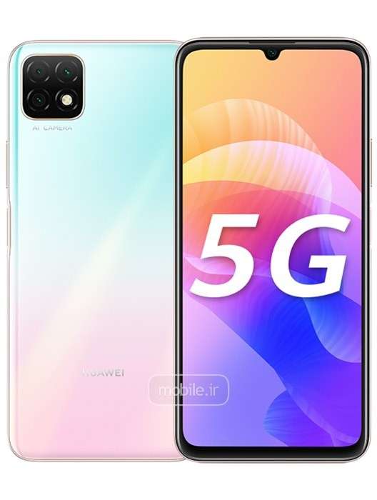 میکروفون هواوی انجوی 20