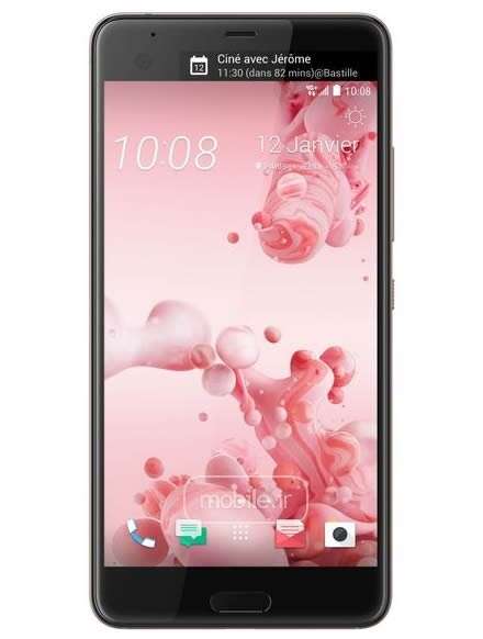 هارد اچ تی سی U اولترا هارد اچ تی سی U اولترا