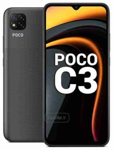 هارد پوکو C3