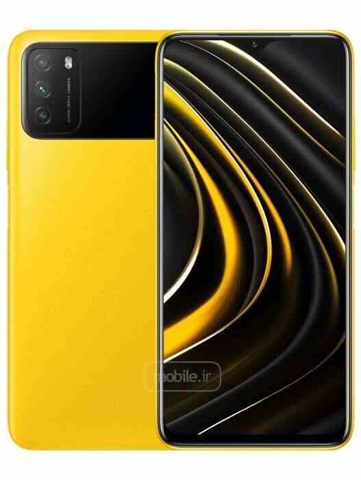 هارد پوکو M3